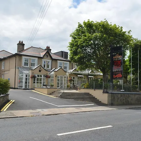 Woodfield House Hotel Limerick Junction